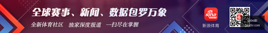 荣耀电竞新,品发布,体验引领潮,yobo体育,yobo平台,体育赛事,yobo娱乐,体育竞猜