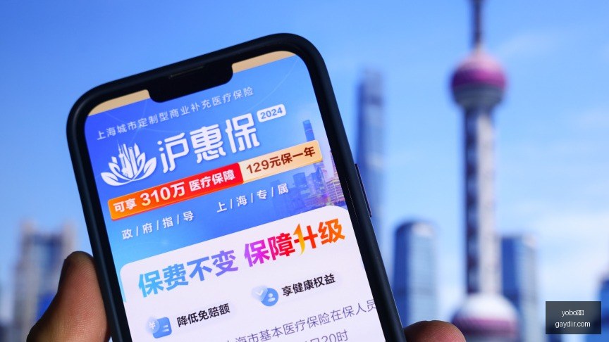 腾讯电竞新,动作,品牌联名引,yobo体育,yobo平台,体育赛事,yobo娱乐,体育竞猜