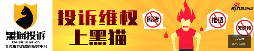 小米电竞新,品发布,性能怪兽引,yobo体育,yobo平台,体育赛事,yobo娱乐,体育竞猜