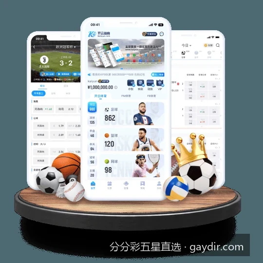 分分彩五星直选与分分彩五星直选相关问题1的核心差异是什么