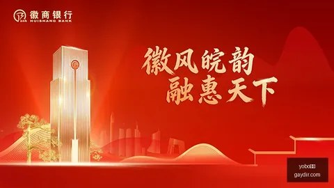基恩迟到与罢训风波，体育竞猜，引发转会罚款，佛罗伦萨回应在即